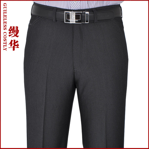缦华免烫中年男士休闲裤子中老年男裤下装商务