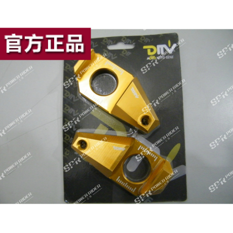 DIMOTIV黄龙600BN600链条调整器-淘宝网plasticbottle图片