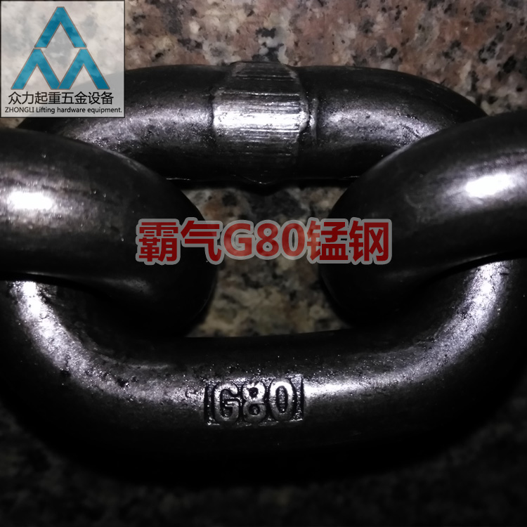 国标10mm起重锰钢淬火链条铁链子G80级手拉葫芦承载3.2吨防液压剪|ruв категории основы строительных материалов, бытовой техники, канат/цепи/крюк, кольцо цепи - от Buy2taobao.com для оказания профессиональной услуги покупки агента Taobao