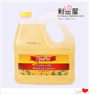  莫桑妃利是屋加拿大进口加拿宝Canaplus原装纯芥花籽油食用油