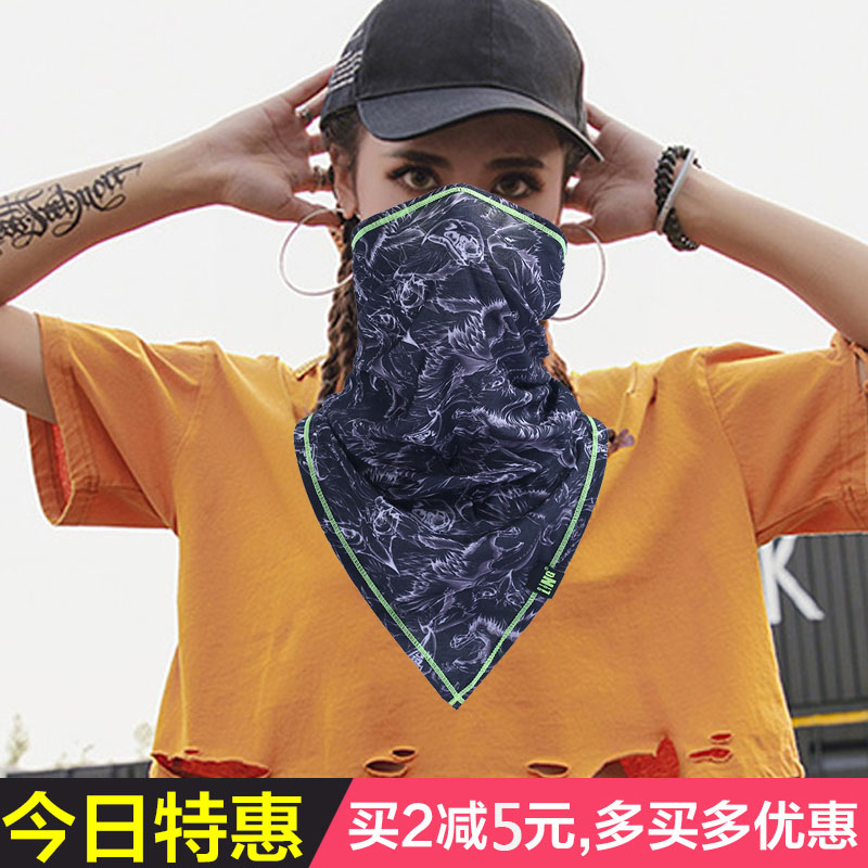 Riding Scarf Sunscreen ventilation Magic Bandage men and women summer Mountain bike equipment Collar Bicycle Half Face face shieldin the Bike/Riding equipment/Parts and Accessories , Riding Apparel/Riding equipment , Bicycle scarf category - from Buy2taobao.com to provide professional Taobao agent buy service