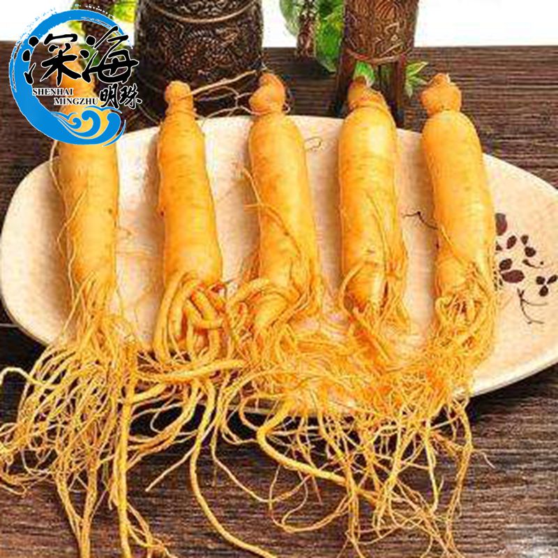 新鲜人参保鲜参长白山人叁花粉土参园参泡酒料煲汤茶约45g左右在类目 传统滋补营养品, 参类滋补品, 人参/园参中 - 来自Buy2taobao.com提供专业的淘宝代购服务