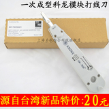 打线刀_<em>刀妹打猴子</em>_<em>刀妹打</em>吸血鬼_<em>刀妹打</em>兰博