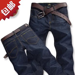  以纯男装男士牛仔裤同品质牛仔裤男韩版休闲新款修身直筒男裤子