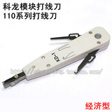 打线刀_<em>刀妹打猴子</em>_<em>刀妹打</em>吸血鬼_<em>刀妹打</em>兰博