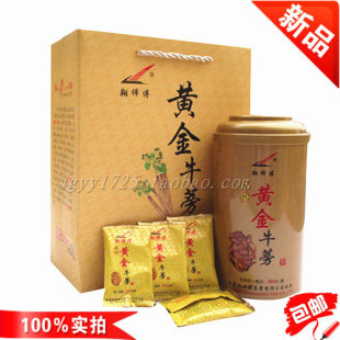  台湾正品翔师傅黄金牛蒡茶 特级牛蒡茶 保健茶 徐州牛蒡茶 包邮
