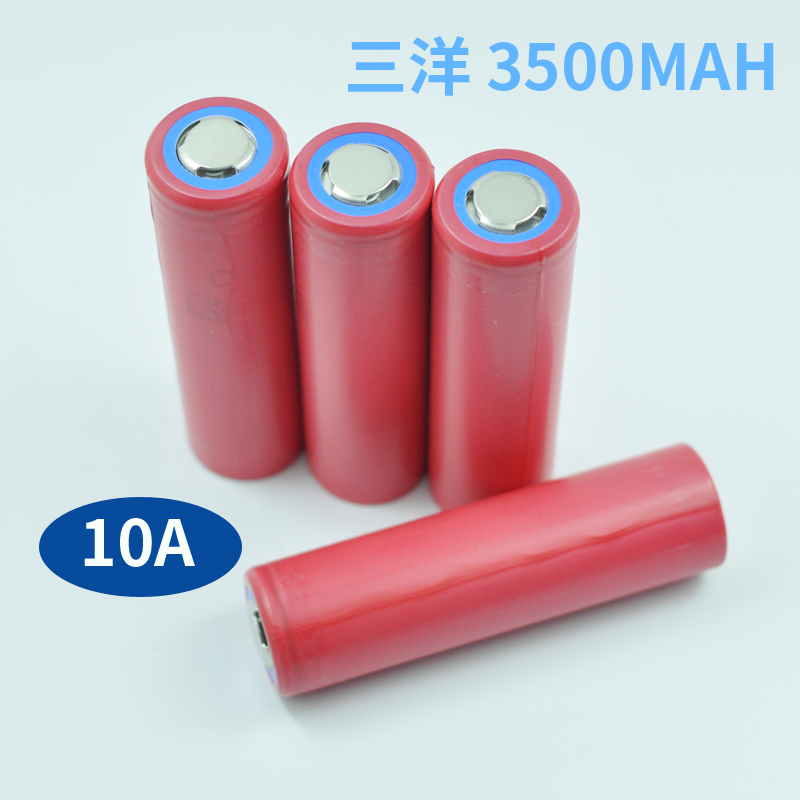 全新 三洋18650电池 3500mah 3.7V锂电池动力电芯 10A放电在类目 3C数码配件, 干电池/充电电池/套装, 18650电池中 - 来自Buy2taobao.com提供专业的淘宝代购服务