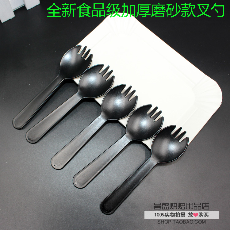 一次性蛋糕刀叉盘套装 蛋糕托刀 蛋糕叉 5叉勺5盘 满包邮在类目 餐饮具, 餐具, 叉/勺/筷套装中 - 来自Buy2taobao.com提供专业的淘宝代购服务