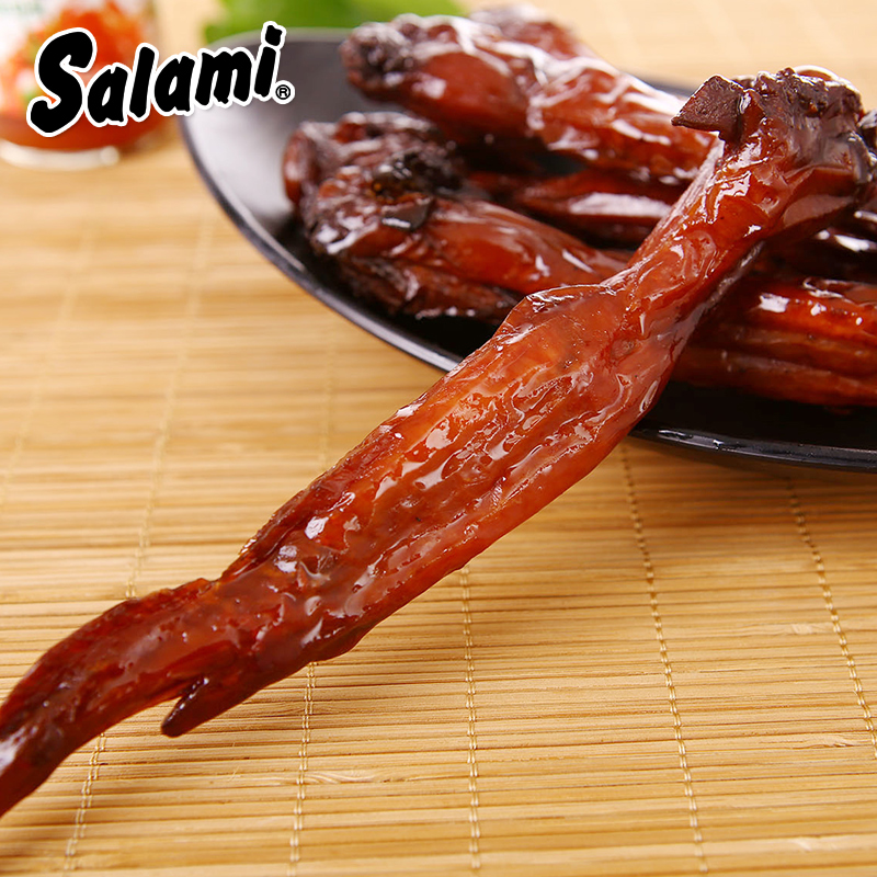 Official authorization Salami Salami series German chicken wings 38g Sara grilled Actual weight 50gin the Snacks/Nuts/Specialty , Beef jerky/Preserved pork/Lo Snacks , Chicken Snacks category - from Buy2taobao.com to provide professional Taobao agent buy service