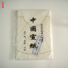 Сюаньчэнская бумага из бамбуковых волокон Бумажный