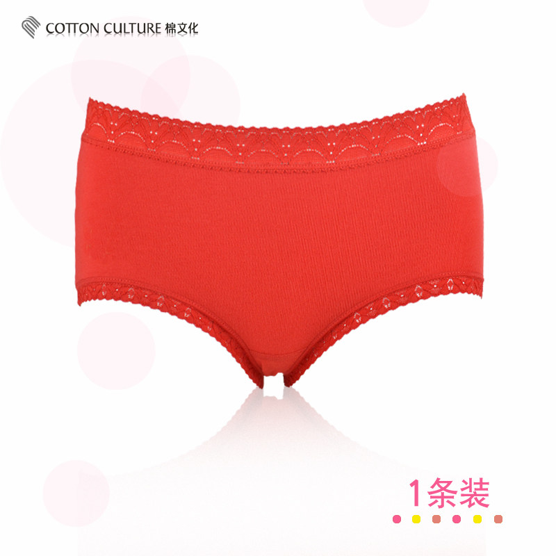<em>棉文化</em> 纯棉<em>女士内裤</em>平角裤蕾丝花边<em>本命年</em>结