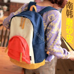  潮流帆布大容量配皮双肩包男女韩版情侣背包休闲学院风中学生书包