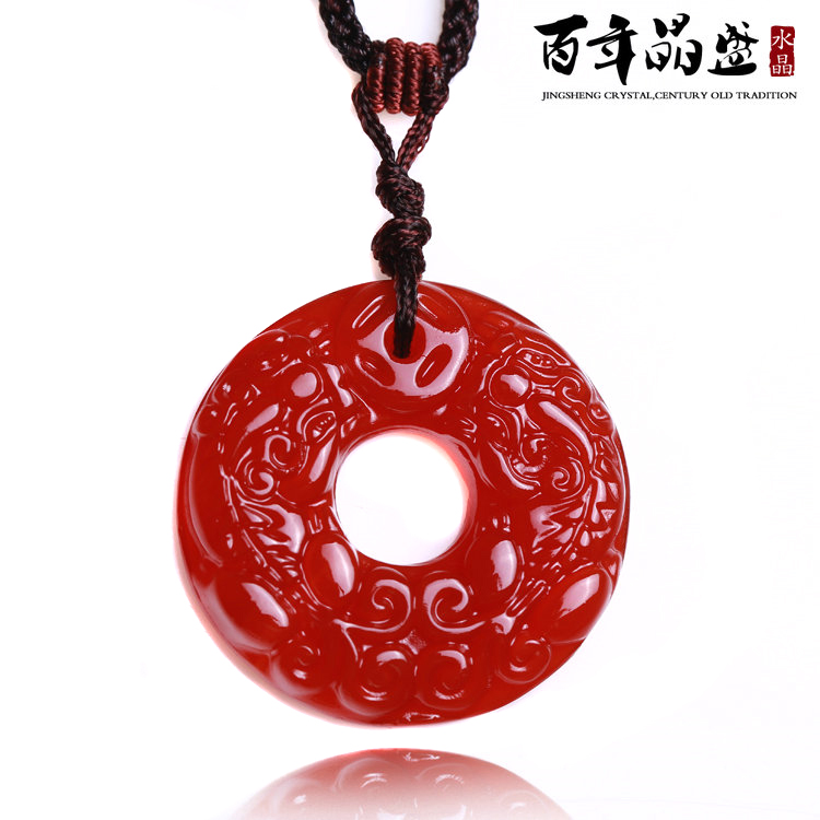晶盛 正品纯天然水晶红玛瑙双貔貅吊坠项链平安扣 男女士招财饰品 晶盛 正品纯天然水晶红玛瑙双貔貅吊坠项链平安扣 男女士招财饰品