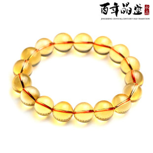  晶盛 正品开光天然巴西橘黄水晶手链男女士款情侣手链招财转运