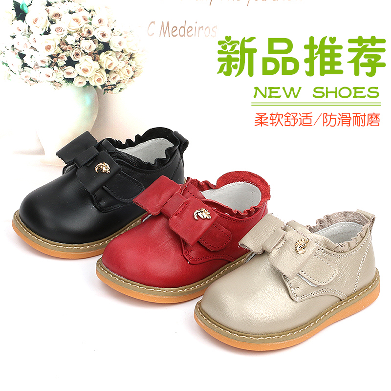 Freycoo芙瑞可童鞋秋季新品女童学单鞋小公主气质皮鞋8102|ruв категории детская обувь/детская обувь/между родителями и детьми обувь, туфли - от Buy2taobao.com для оказания профессиональной услуги покупки агента Taobao