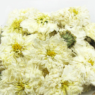  百纯燕庄花草茶特级 黄山贡菊清热月份清肝明目 降压3.8特惠8元