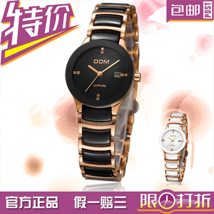  香港DOM 正品 陶瓷表 白色 女表 蓝宝石镜面防水 护士表 T-529