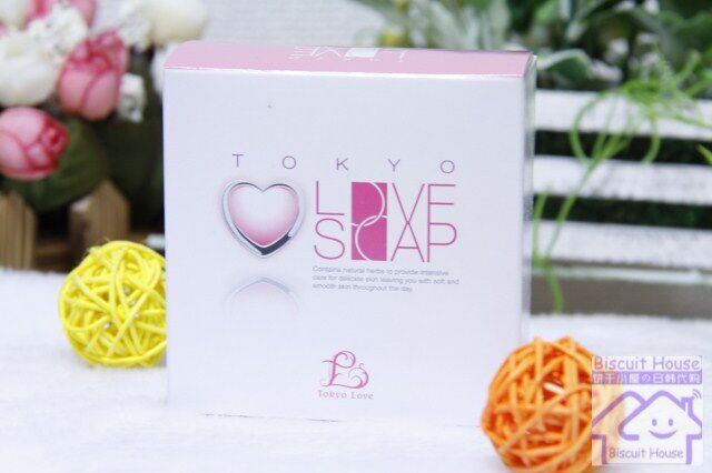 【love soap<em>乳晕</em>私处美白皂】_柠檬对<em>乳晕</em>的美