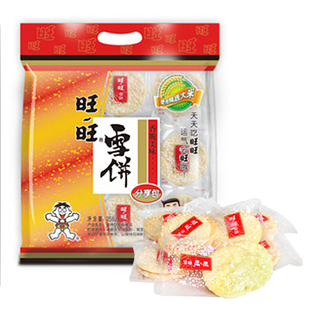  旺旺 雪饼258g休闲零食 膨化食品香脆可口米饼送礼