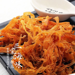  4件包邮 韩式香辣鱿鱼丝250g 大连特产海鲜零食 无淀粉 丝丝入味
