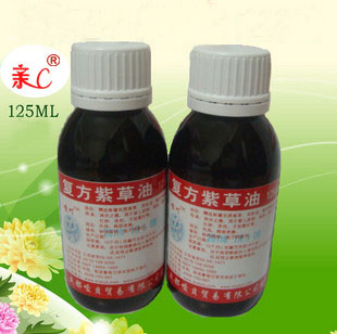 3皇冠正品亲C婴儿复方紫草油125ML 屁屁尿布不适 脖子红 /红屁屁在类目 尿片/洗护/喂哺/推车床, 宝宝洗浴护肤品, 护臀膏中 - 来自Buy2taobao.com提供专业的淘宝代购服务