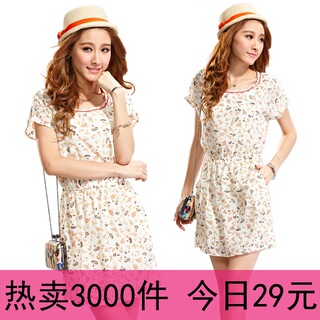 <em>遇见</em>镜中的你_ <em>遇见幸福</em> 主营韩版<em>大码女装</em>T恤