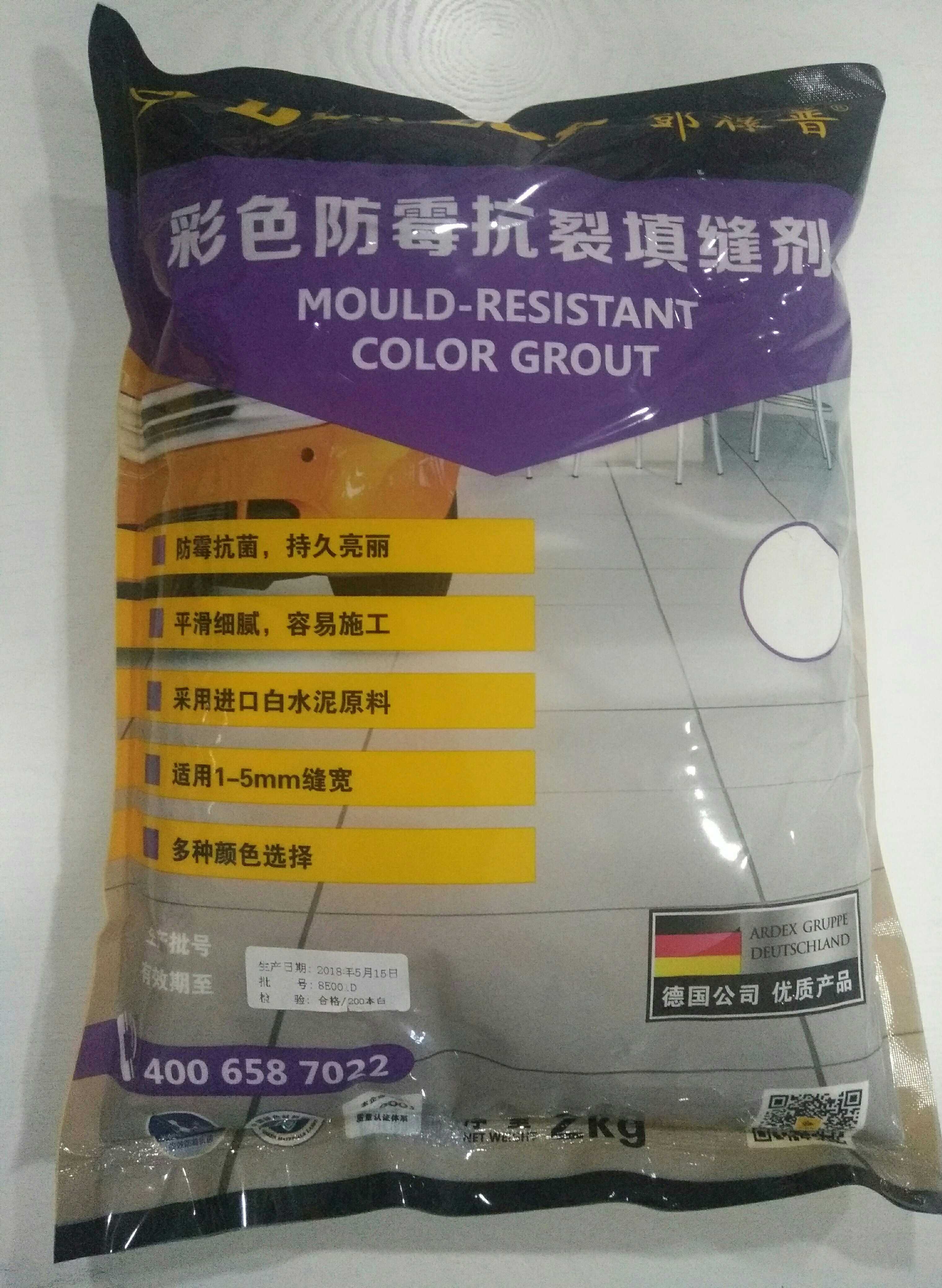 邓禄普瓷砖填缝剂高级瓷砖填缝剂彩色瓷砖填缝剂在类目 基础建材, 配件专区, 贴砖配件, 勾缝剂中 - 来自Buy2taobao.com提供专业的淘宝代购服务