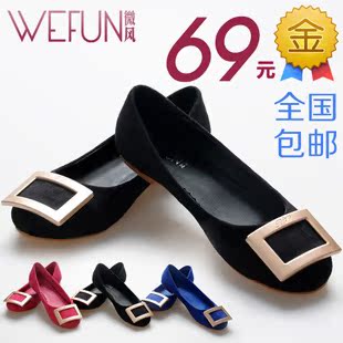  WEFUN微风 新款热销 韩版方扣平底平跟单鞋 休闲舒适上班大码女鞋