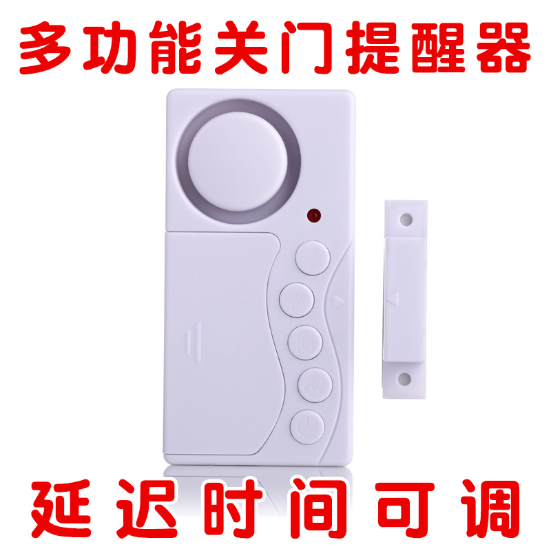 延迟时间可调 防忘记关门 关门提示器 随手关门提醒器 提醒关门|msdalam kategori elektronik/Electrician, Anti-kecurian peralatan penggera dan sistem, peranti pengesanan pencerobohan, penggera Menci - dari Buy2taobao.com untuk memberikan perkhidmatan ejen Taobao profesional membeli