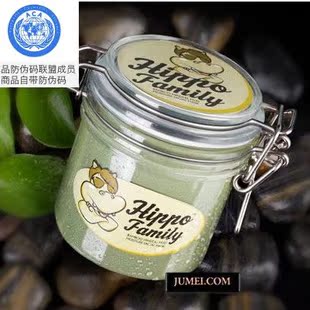 聚美优品正品<em>河马家</em>面膜泥<em>女人公敌</em>小美清润矿