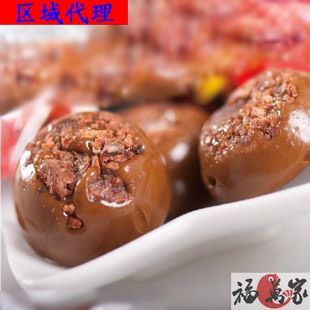  香港雅佳 黑糖话梅 对比金冠好邻居 喜糖 婚庆糖果 250g