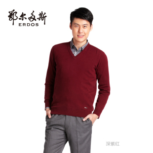  鄂尔多斯男士羊绒衫秋冬新款V领毛衣针织衫DS|8252570