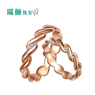  瑞俪珠宝8月特推情侣对戒18K白金铂金钻石戒指【缠绵】正品包邮