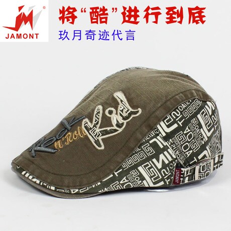 Головной убор JAMONT Головной убор JAMONT