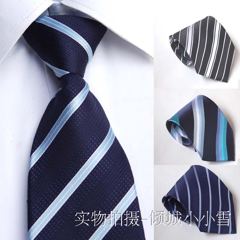 纯色/黑色/酒红色/藏青色领带男士正装方便简易领带拉链领带在类目 服饰配件/皮带/帽子/围巾, 领部配件, 领带中 - 来自Buy2taobao.com提供专业的淘宝代购服务