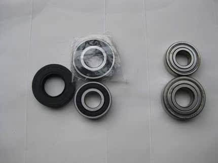 Whirlpool roller fully automatic Washing machine tripod seal ring bearing Seal Water sealin the Hardware/Tool , Mechanical Hardware , Seals category - from Buy2taobao.com to provide professional Taobao agent buy service