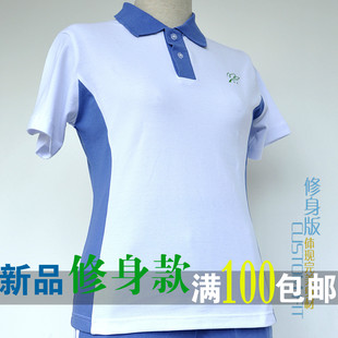 <em>深圳</em>校服正品 美丽奥小学生男装冬季运动<em>马甲</em>