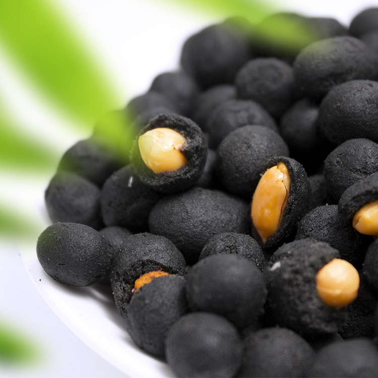 黑炭花生竹炭花生...