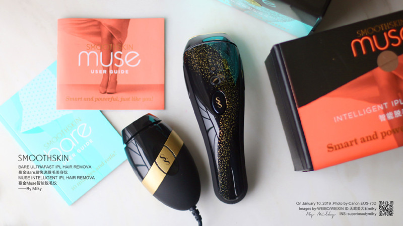顺丰包邮 慕金Smoothskin Bare/muse激光脱毛仪 全身私处家用脱毛|msdalam kategori Penjagaan diri/kesihatan/peralatan urut, Slimming, Pembuangan Cik rambut/Shaver - dari Buy2taobao.com untuk memberikan perkhidmatan ejen Taobao profesional membeli