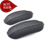 <em>扎马尾垫高头发</em>_用<em>头发</em>扎马尾_扎马尾掉<em>头发</em>