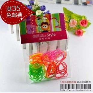  儿童发饰强拉不断袋装扎头小皮筋小辫发绳头绳通用发圈70根满包邮