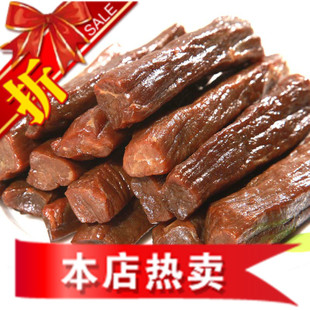  内蒙古特产 龙都精品手撕风干牛肉干 200克特价 休闲零食
