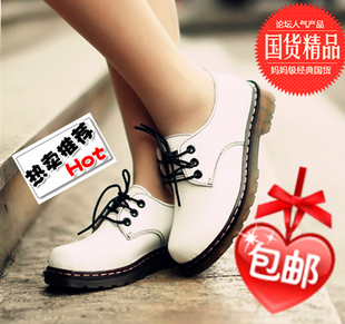  包邮爆款大头休闲真皮情侣鞋马丁鞋机车鞋英伦学院风男女鞋大码