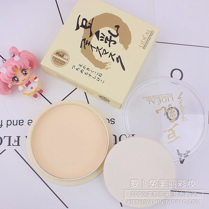 Soymilk Powder Silty Exquisite Nude make-up Foundation Make up Powder Make up dry powder Powder Make up Powderin the Makeup/Perfume/Beauty tools , Powder category - from Buy2taobao.com to provide professional Taobao agent buy service