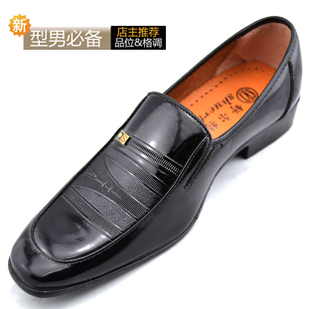  夏季男士单鞋流行尖头皮鞋韩版英伦套脚潮鞋 低帮休闲男鞋板鞋男