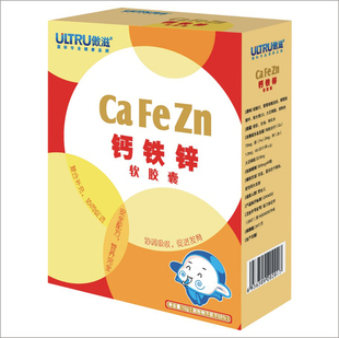  原装正品 美国 傲滋钙铁锌软胶囊 婴儿营养辅食500mg*20  包邮