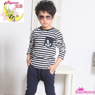  特价春秋男童装 儿童套装条纹男长袖哈伦裤运动休闲学院原创