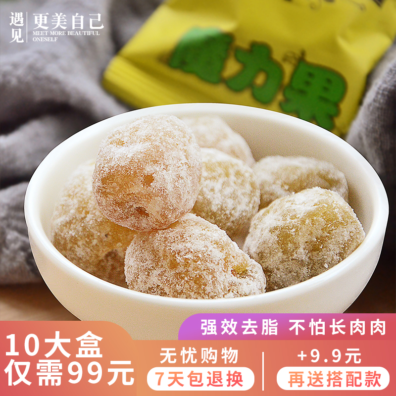 纤淑魔力果酵素青梅 咔咔果果蔬 复合酵素青梅零食糖渍孝素青梅在类目 零食/坚果/特产, 蜜饯/枣类/梅/果干, 梅类制品中 - 来自Buy2taobao.com提供专业的淘宝代购服务