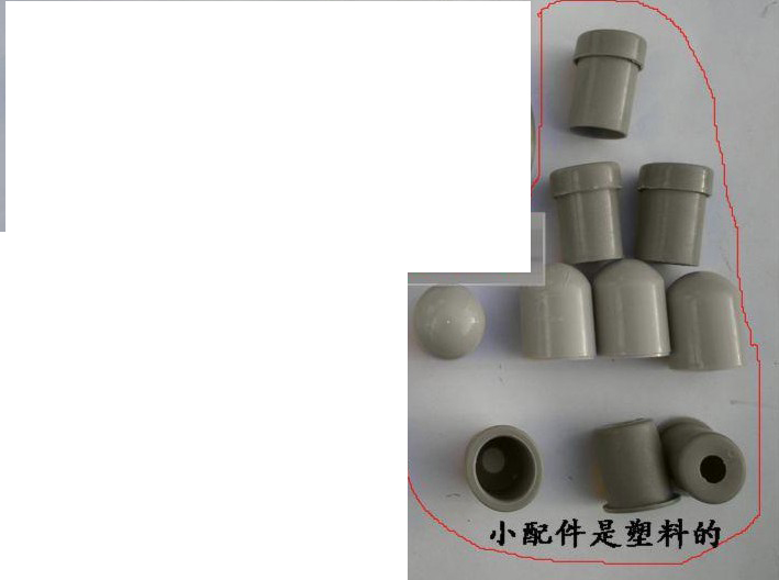 x晾衣架塑料配件 转换套 脚套 伸缩套组合在类目 五金/工具, 紧固件, 组合件和连接副中 - 来自Buy2taobao.com提供专业的淘宝代购服务