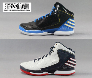  专柜正品Adidas Rose 773 阿迪男子篮球鞋 罗斯 G56267 G56266